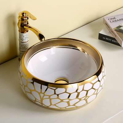 China golden africa basin sinks, saudi arab flower design basins, luxury bathroom design